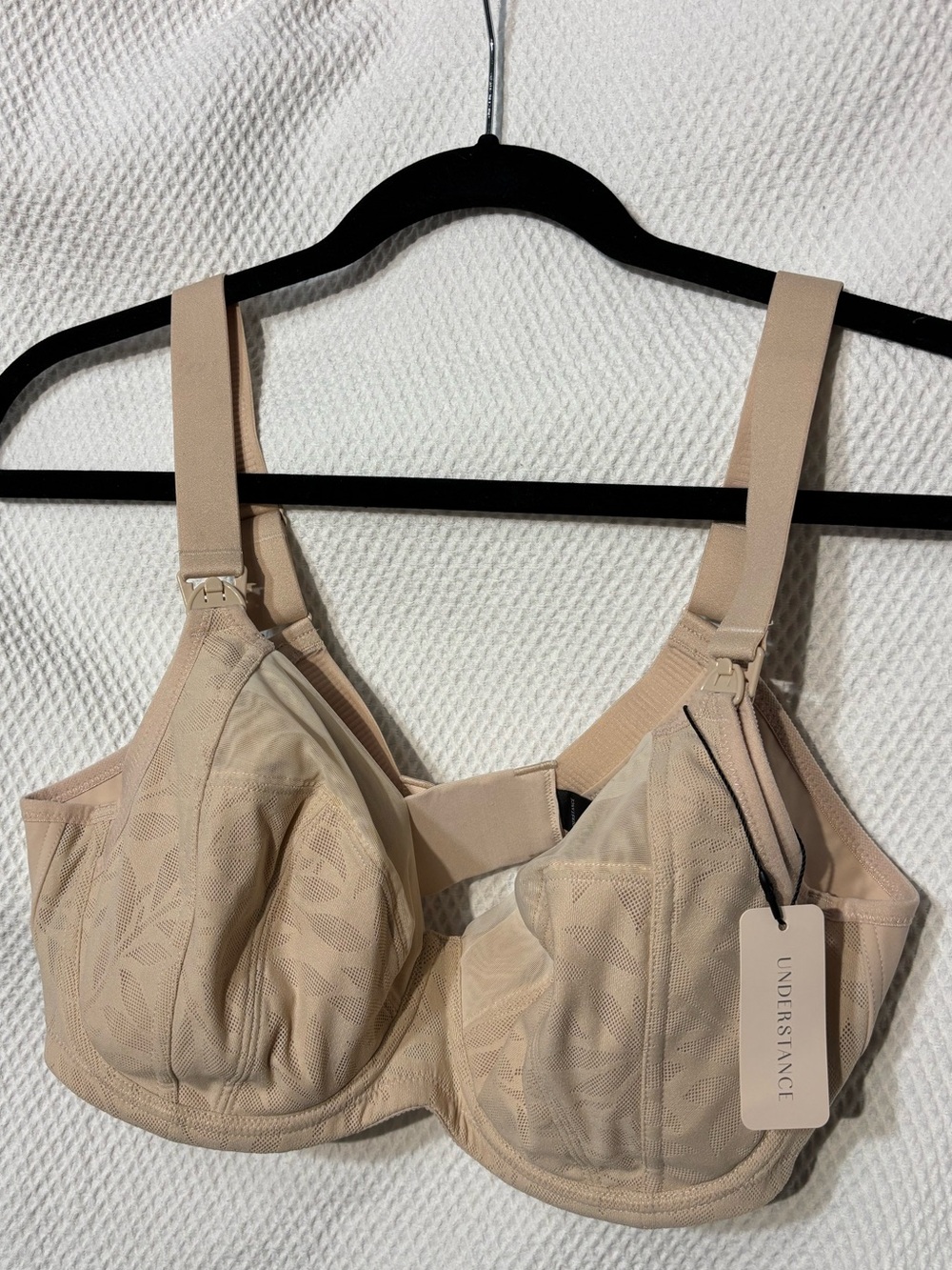 UNDERSTANCE Sz 34. DD Nude Full Coverage Cora Flexwire Nursing Bra NEW WITH TAG